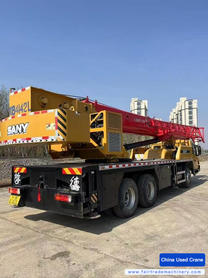 Buy Sany C5 Used Crane / 5 Buy Sany C5 Used Crane / 5